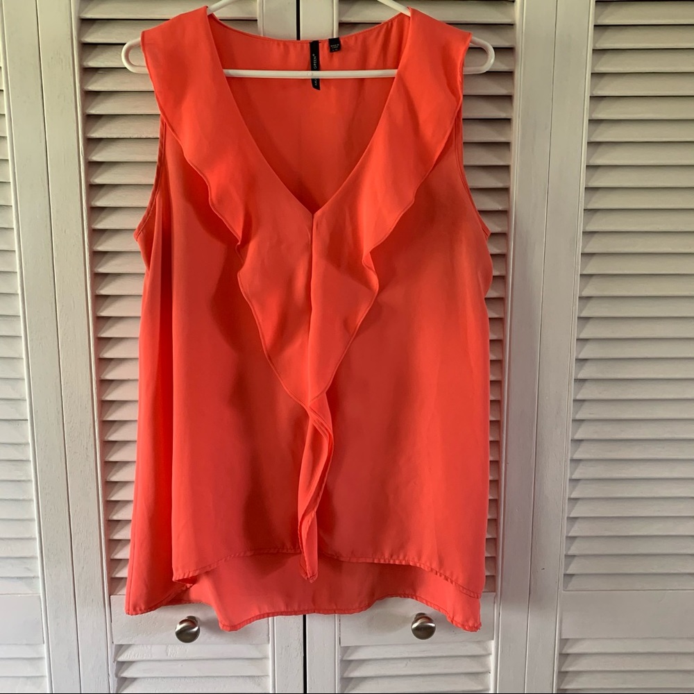 Amanda Green Sleeveless Top